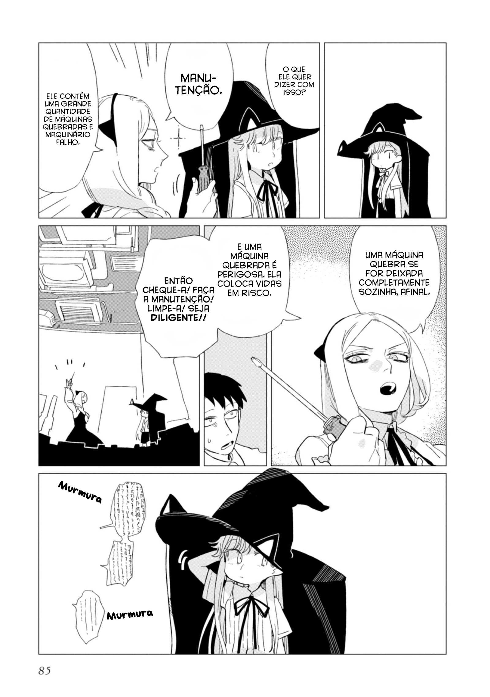 Shinozaki-kun no Mente Jijou Vol. 1 Ch. 3 第14页