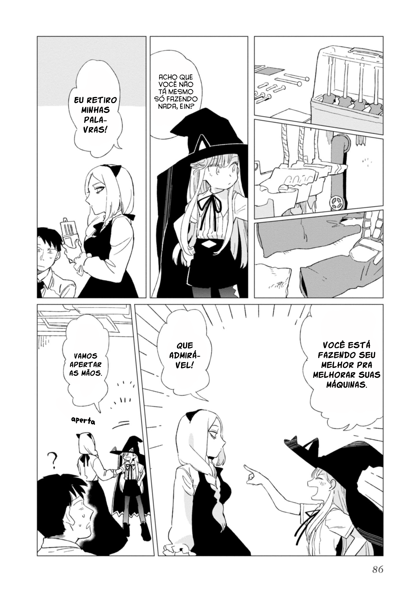 Shinozaki-kun no Mente Jijou Vol. 1 Ch. 3 第15页