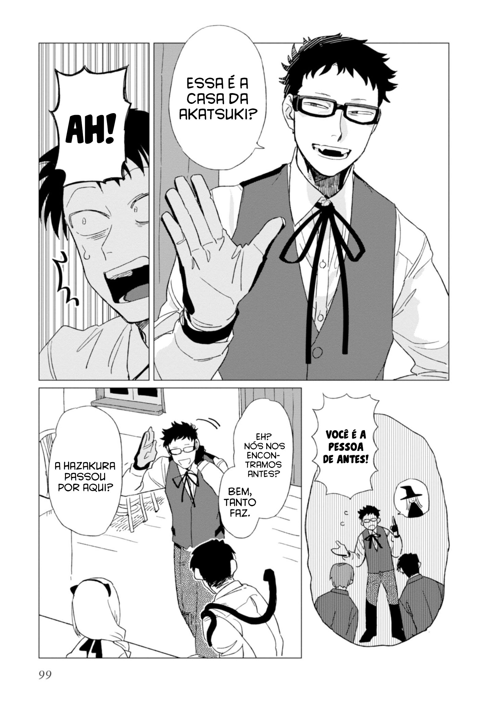 Shinozaki-kun no Mente Jijou Vol. 1 Ch. 3 第28页