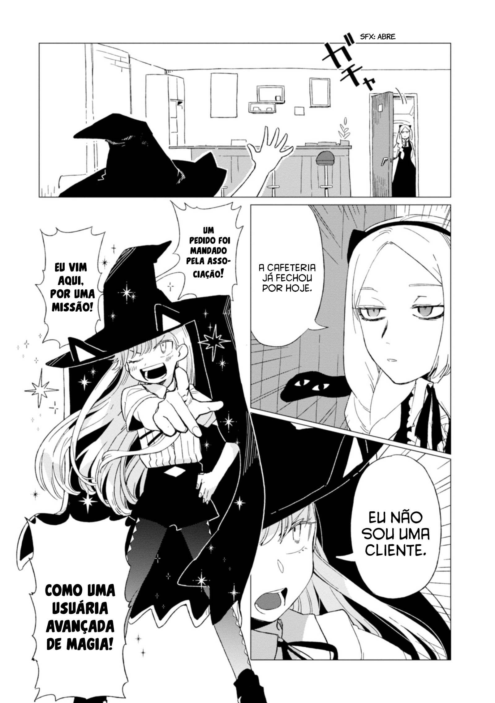 Shinozaki-kun no Mente Jijou Vol. 1 Ch. 3 第8页