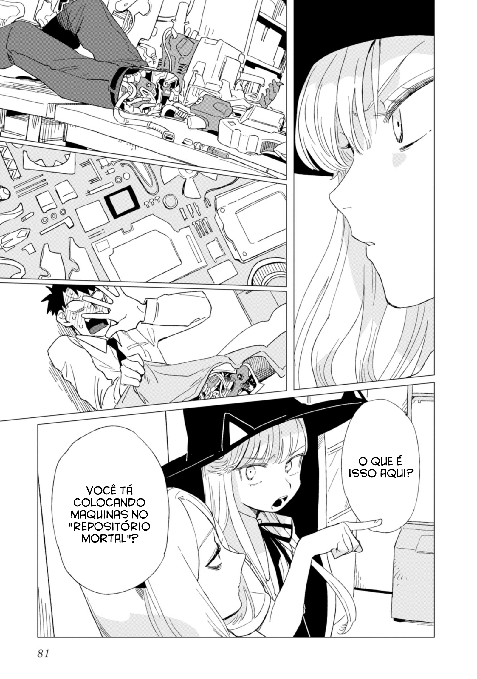 Shinozaki-kun no Mente Jijou Vol. 1 Ch. 3 第10页