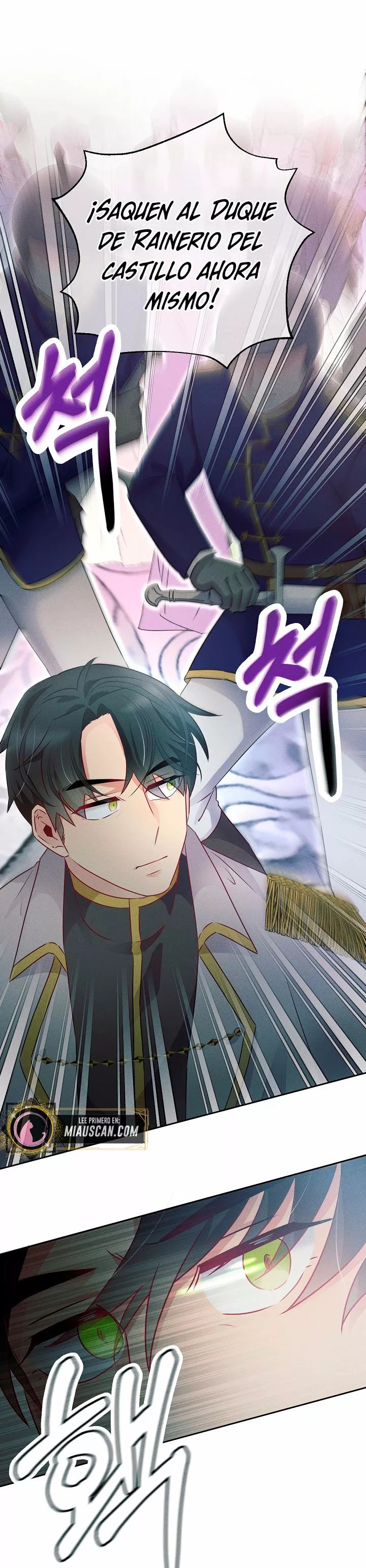 The Abandoned Princess Rebels Vol. 1 Ch. 2 第50页