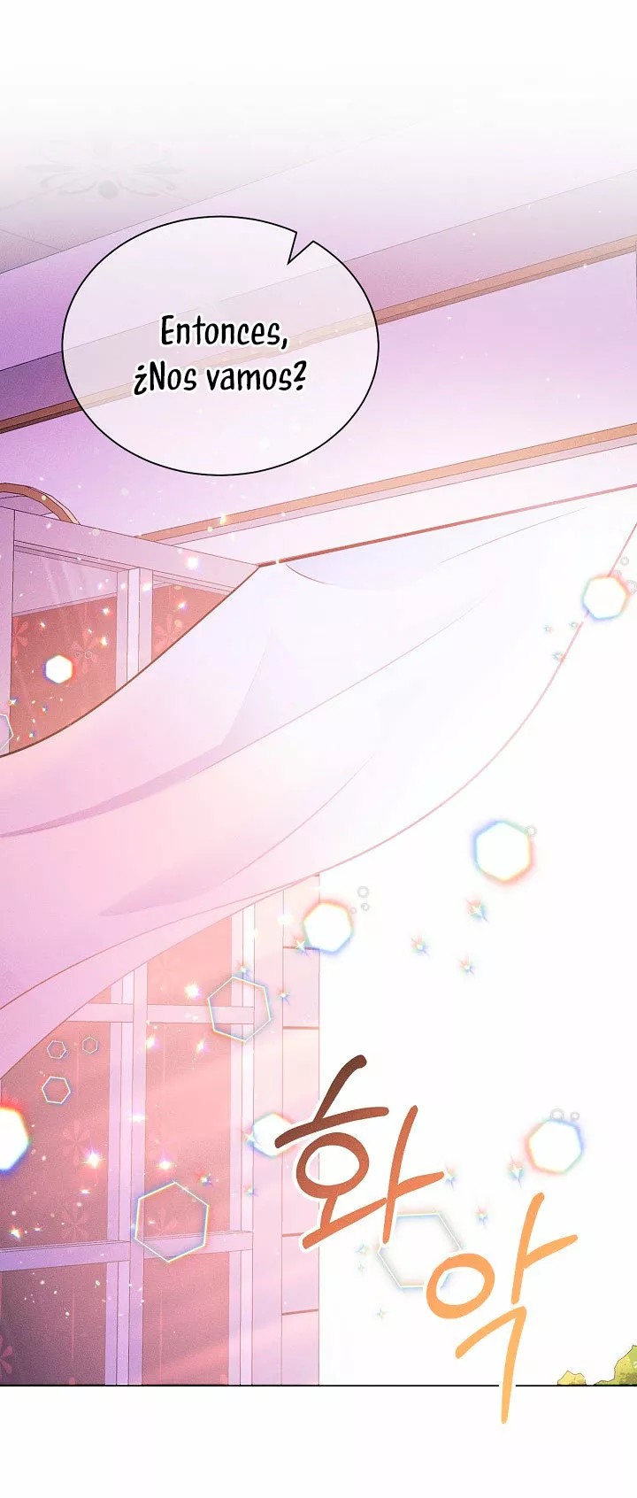 The Abandoned Princess Rebels Vol. 1 Ch. 2 第85页