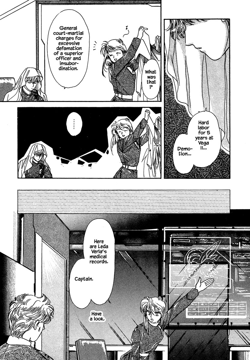 JANE The Lights in the Sky are Stars (6) 第12页