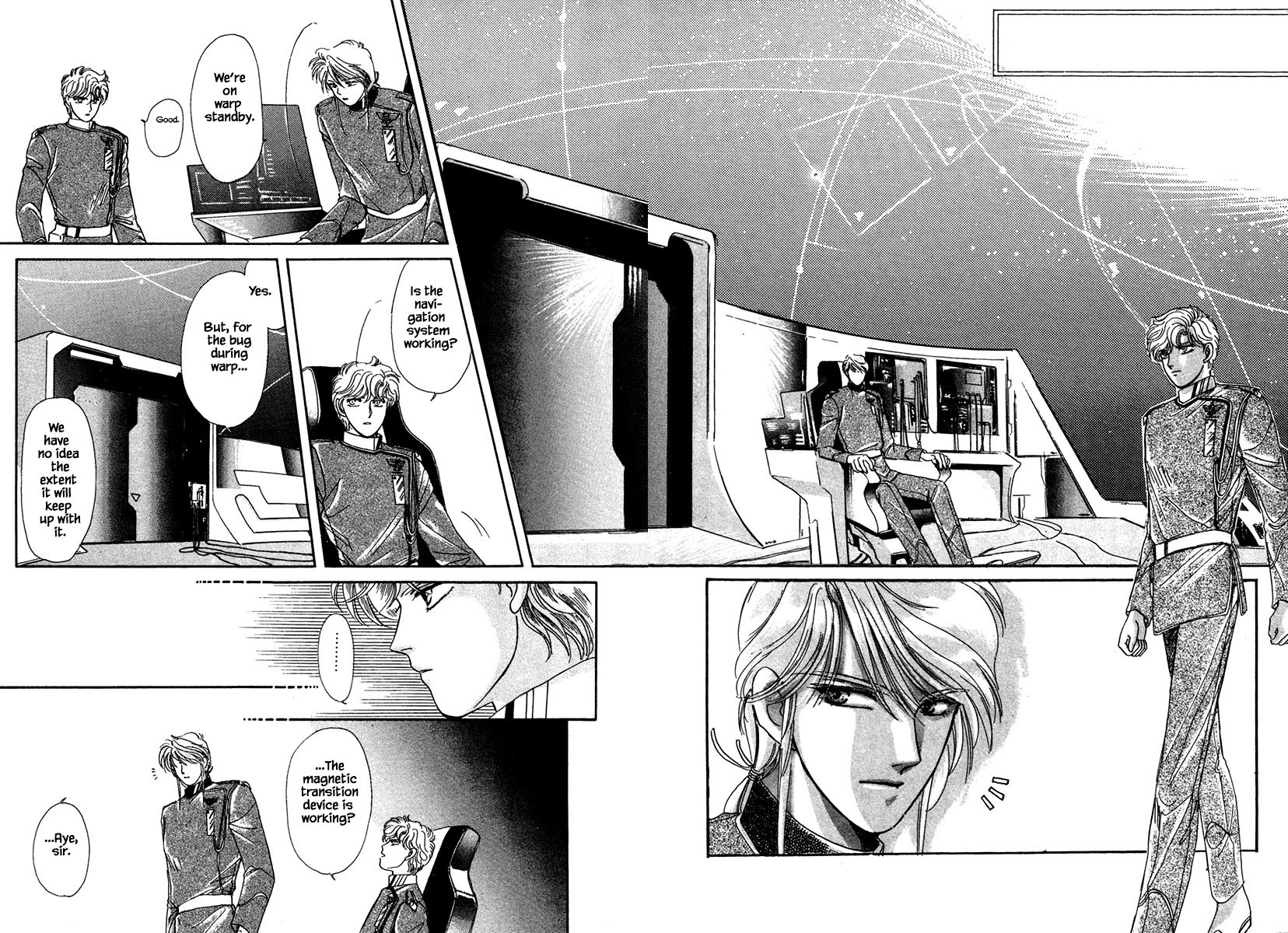 JANE The Lights in the Sky are Stars (6) 第26页