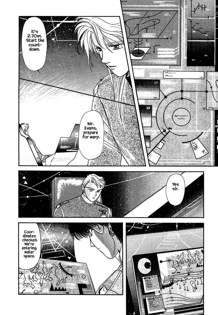 JANE The Lights in the Sky are Stars (6) 第29页