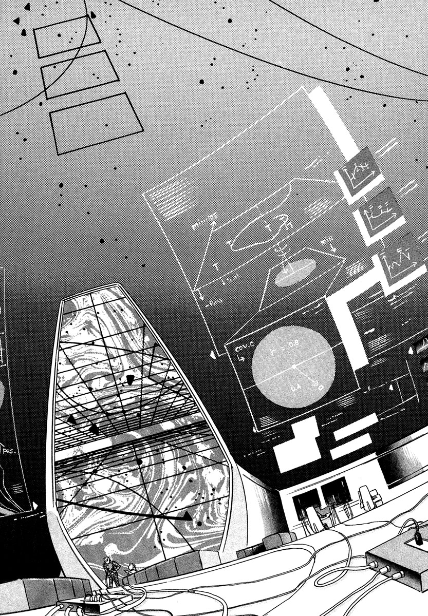 JANE The Lights in the Sky are Stars (6) 第32页