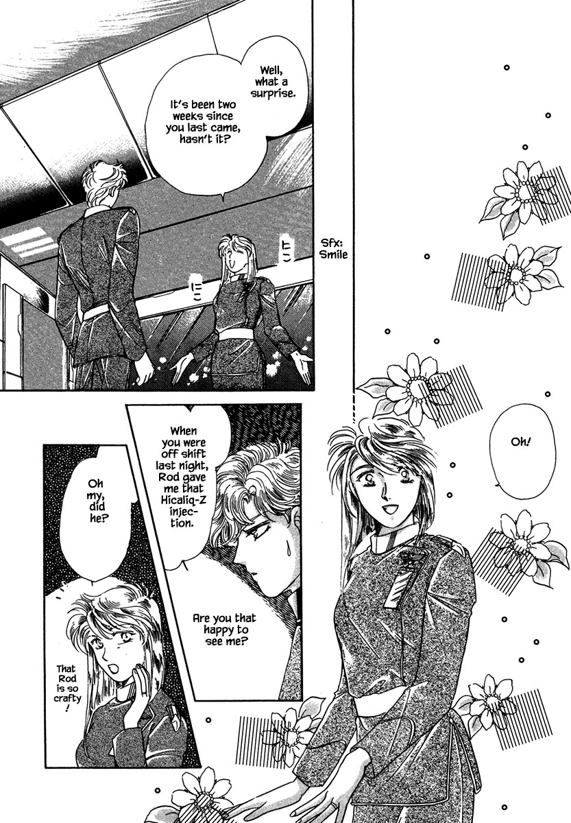 JANE The Lights in the Sky are Stars (6) 第7页