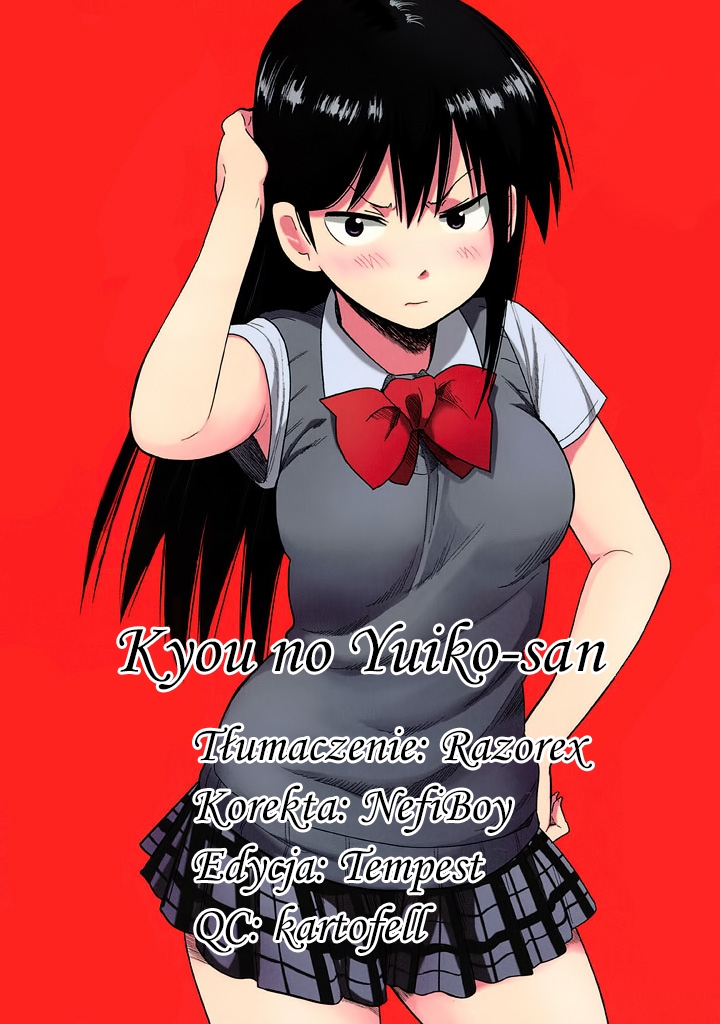 Kyou no Yuiko-san Wymieńmy się kontaktami! 第1页