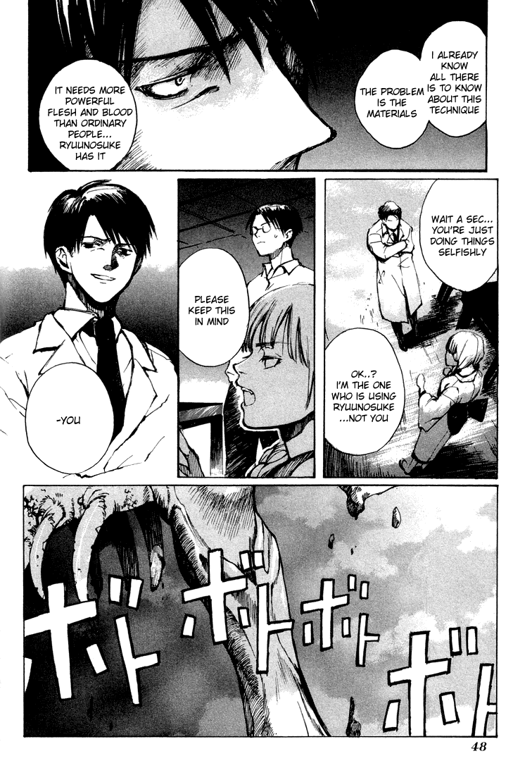 Yougen no Chi Fingernails Smeared with Blood 第46页