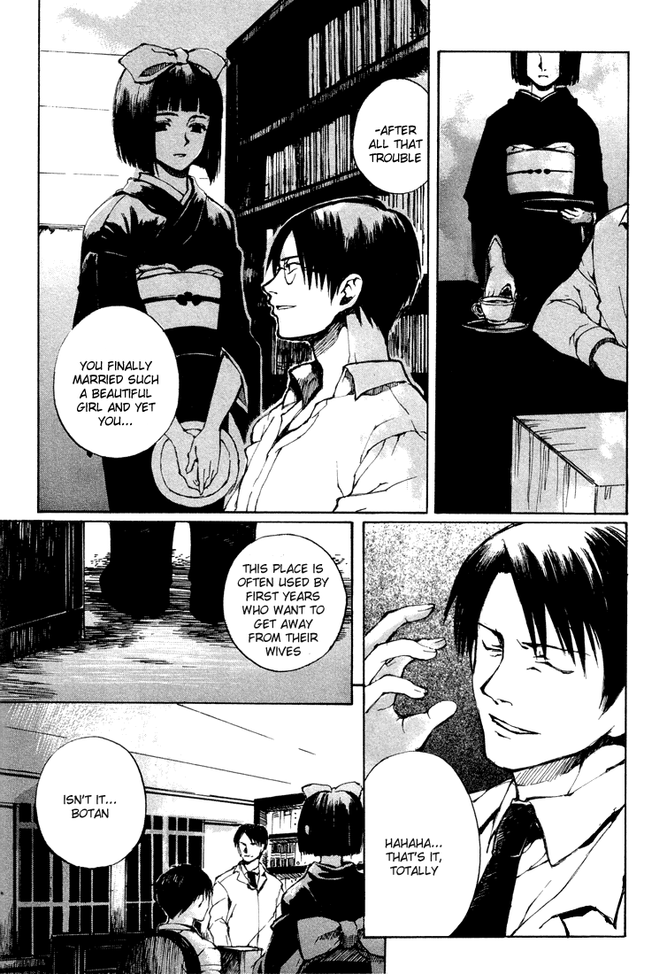 Yougen no Chi Fingernails Smeared with Blood 第10页