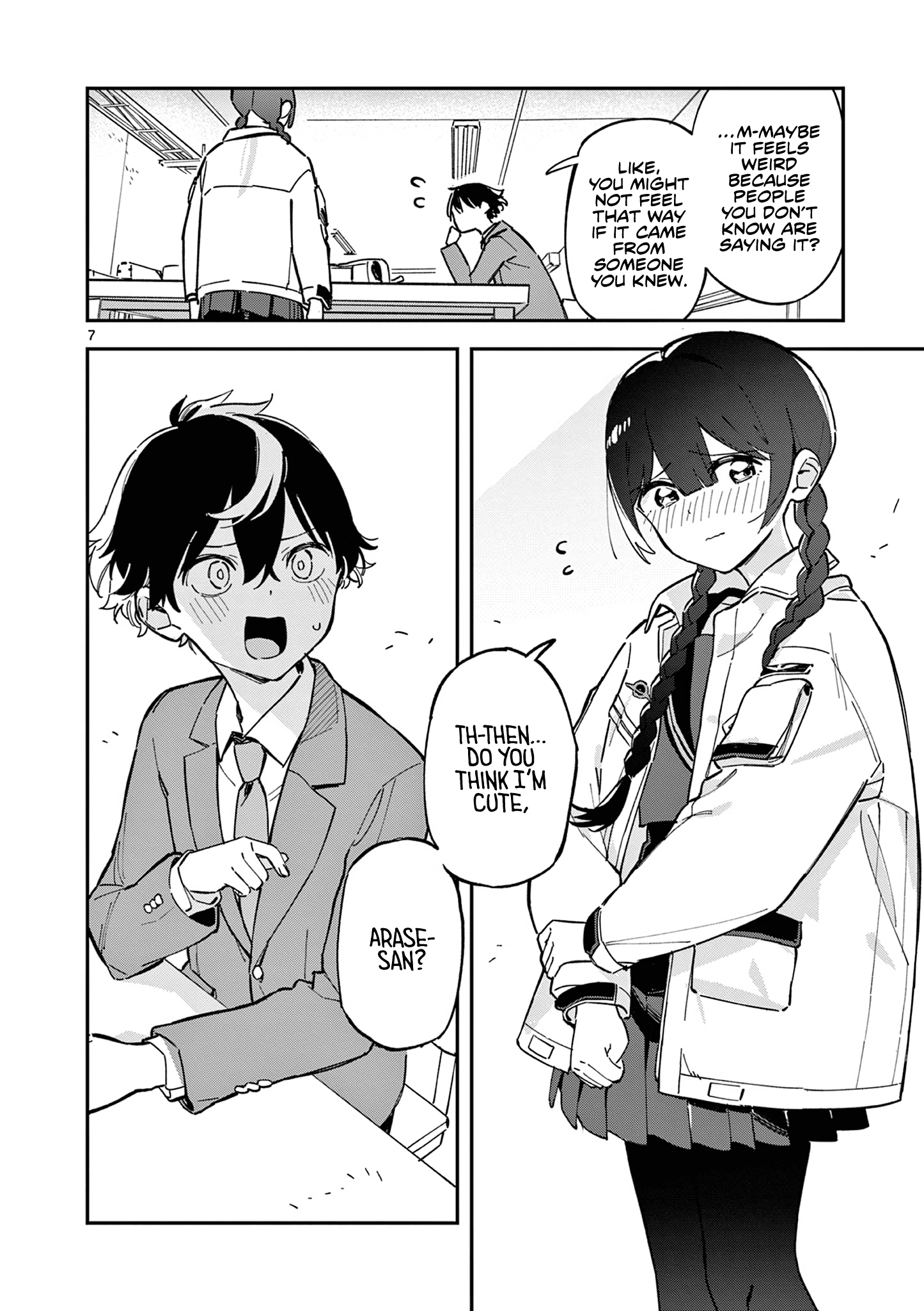 Houkago, Bokura wa Uchuu ni Madou 第7页