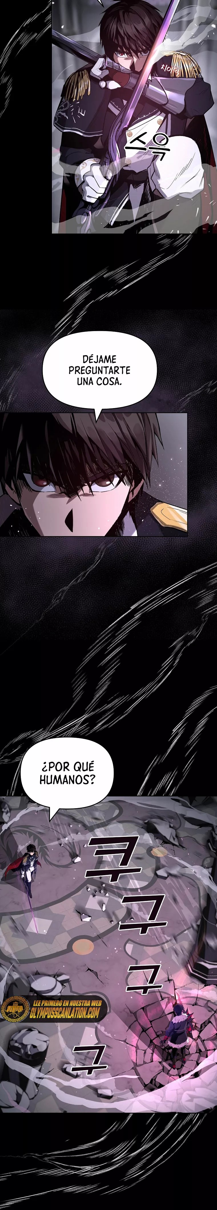 On My Way to Kill God Ch. 1 第25页