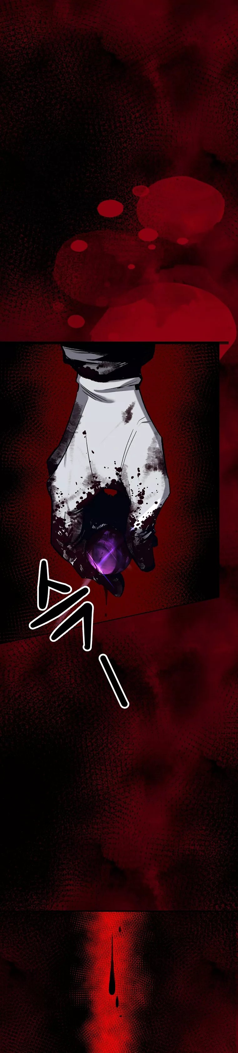 On My Way to Kill God Ch. 1 第35页