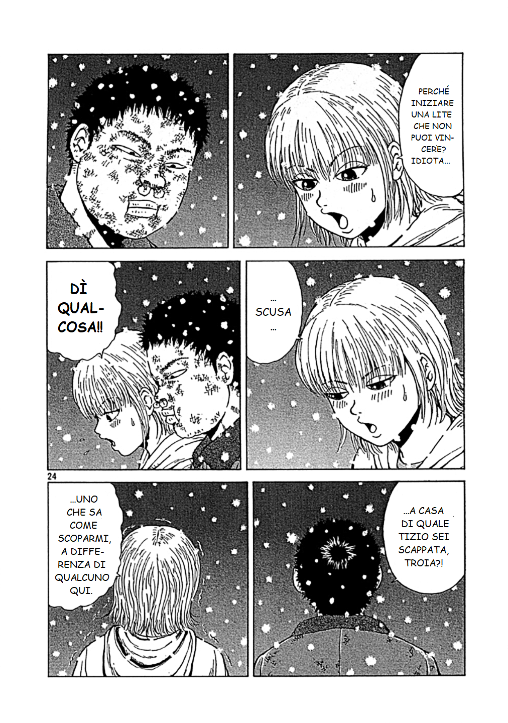 Sekitou Elergy Vol. 1 Ch. 0 第24页