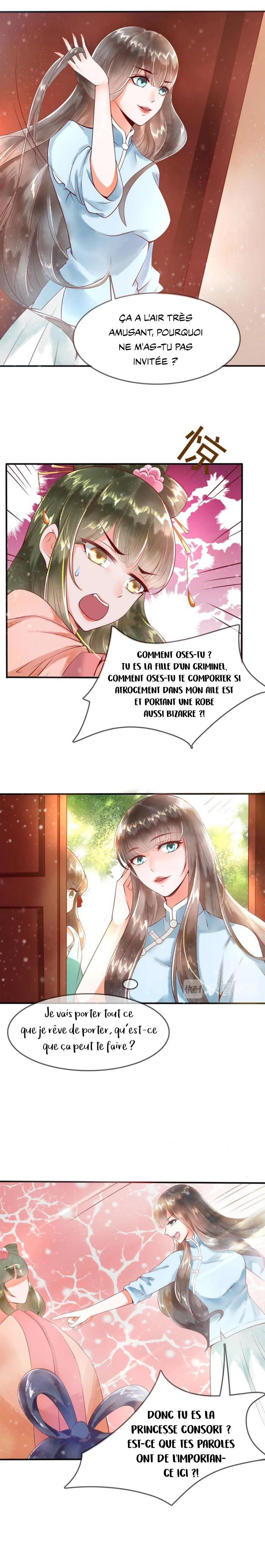 The Greedy Princess: My Husband Is a Warm Baby Ch. 5 第5页