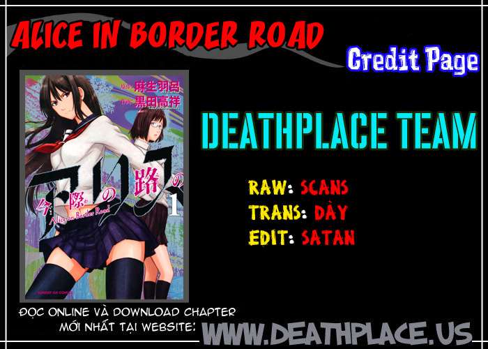 Alice on Border Road Vol. 1 Ch. 1 第1页