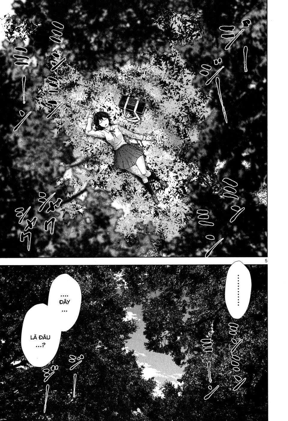 Alice on Border Road Vol. 1 Ch. 1 第12页