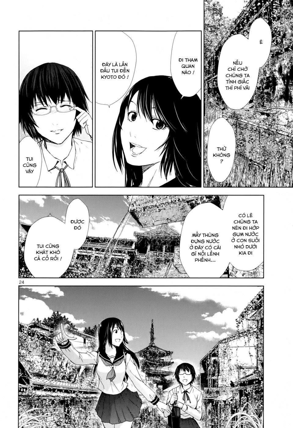 Alice on Border Road Vol. 1 Ch. 1 第29页
