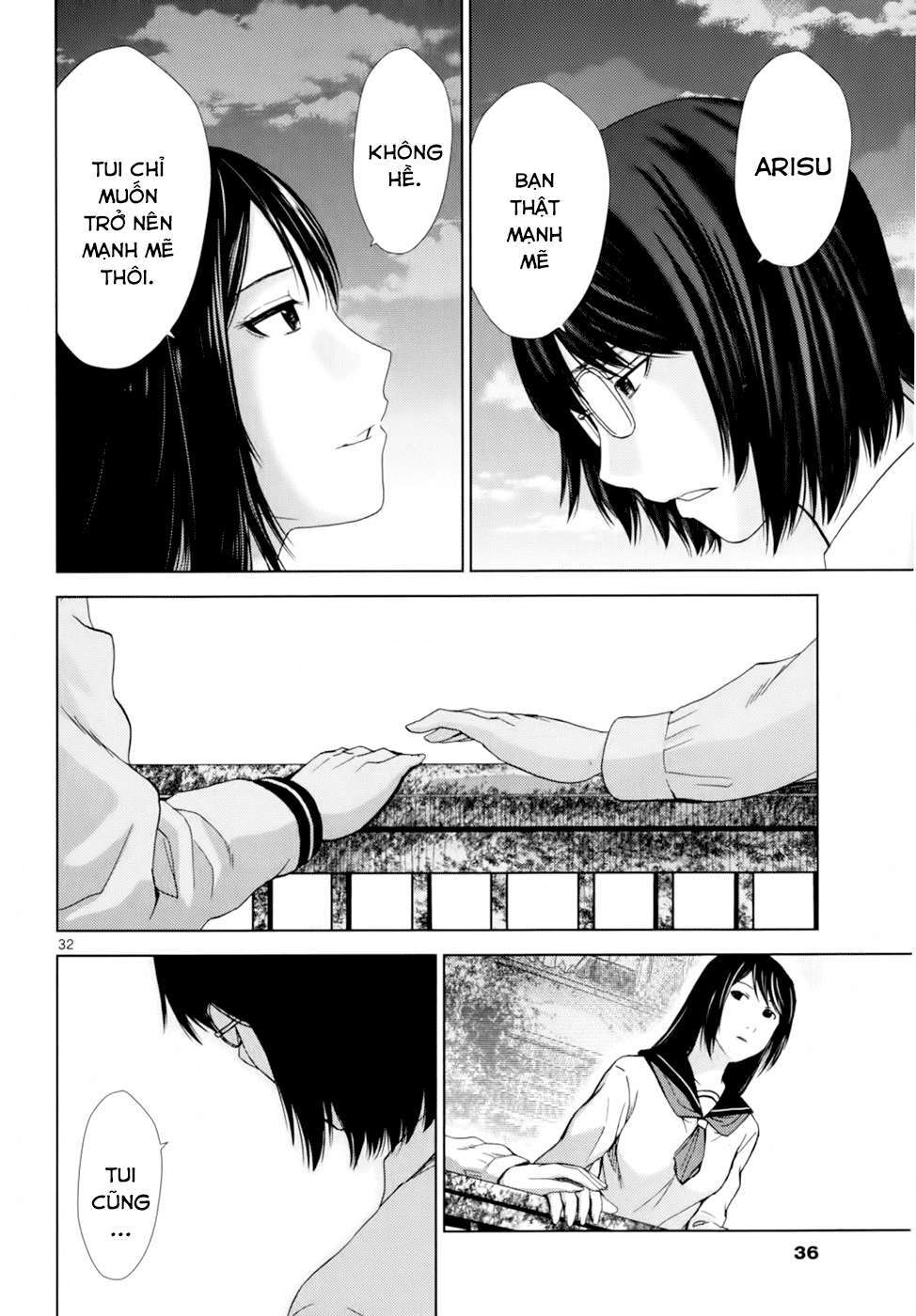 Alice on Border Road Vol. 1 Ch. 1 第37页
