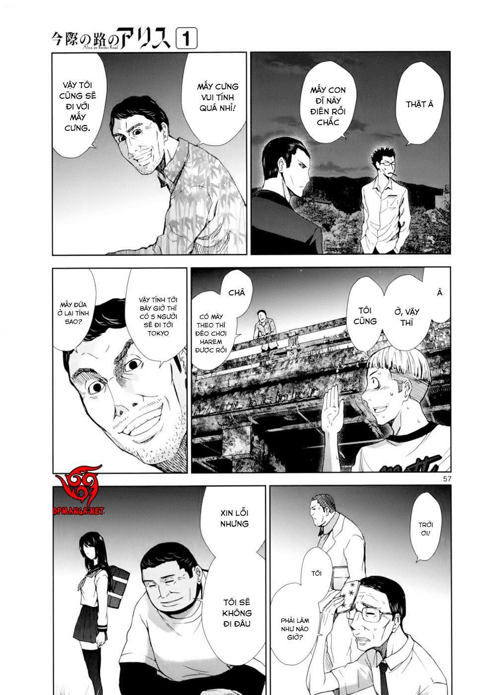 Alice on Border Road Vol. 1 Ch. 1 第61页