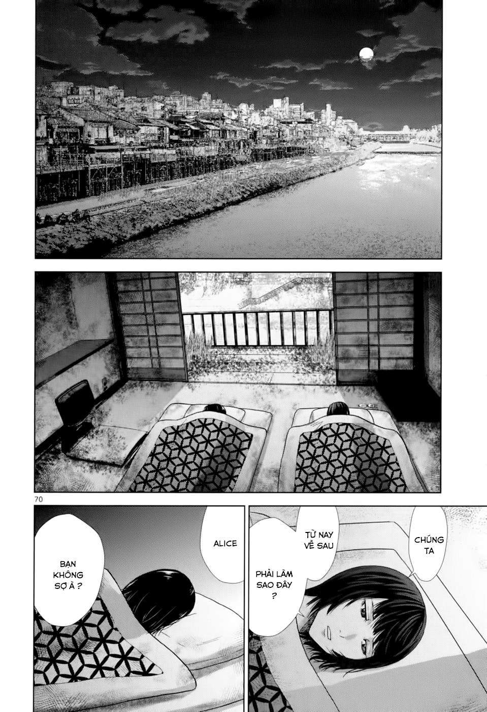 Alice on Border Road Vol. 1 Ch. 1 第74页