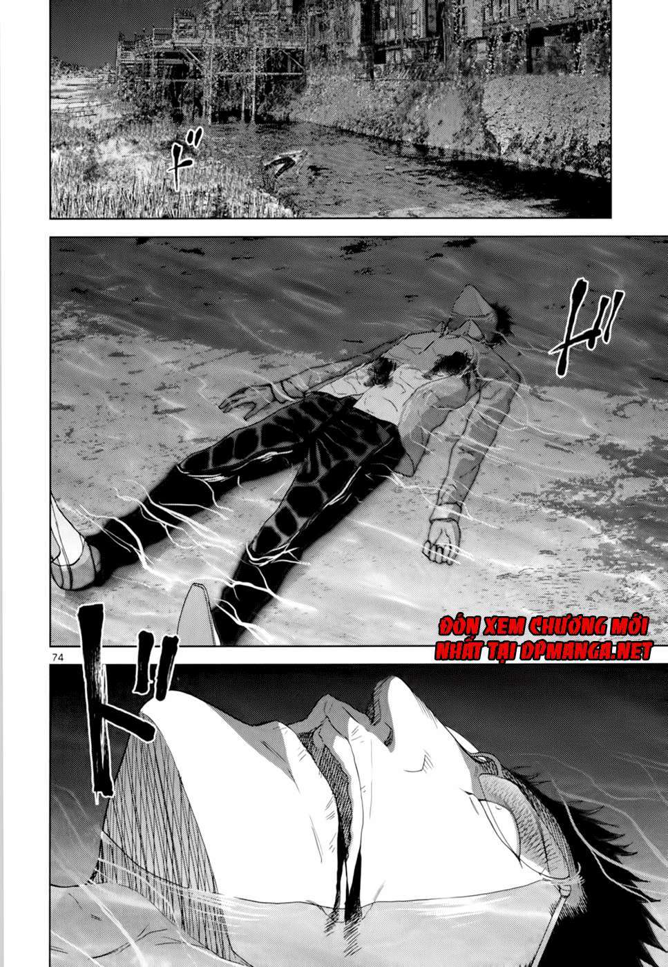 Alice on Border Road Vol. 1 Ch. 1 第78页