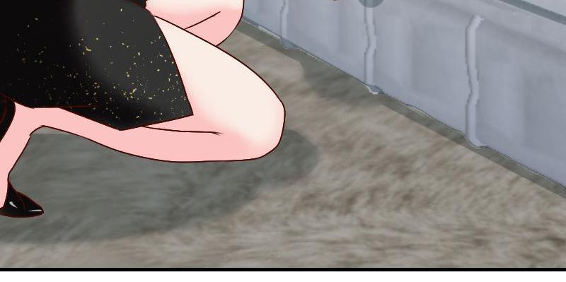 Cutie's Here: Mommy, Where's My Daddy? I Found My Daddy! 第22页