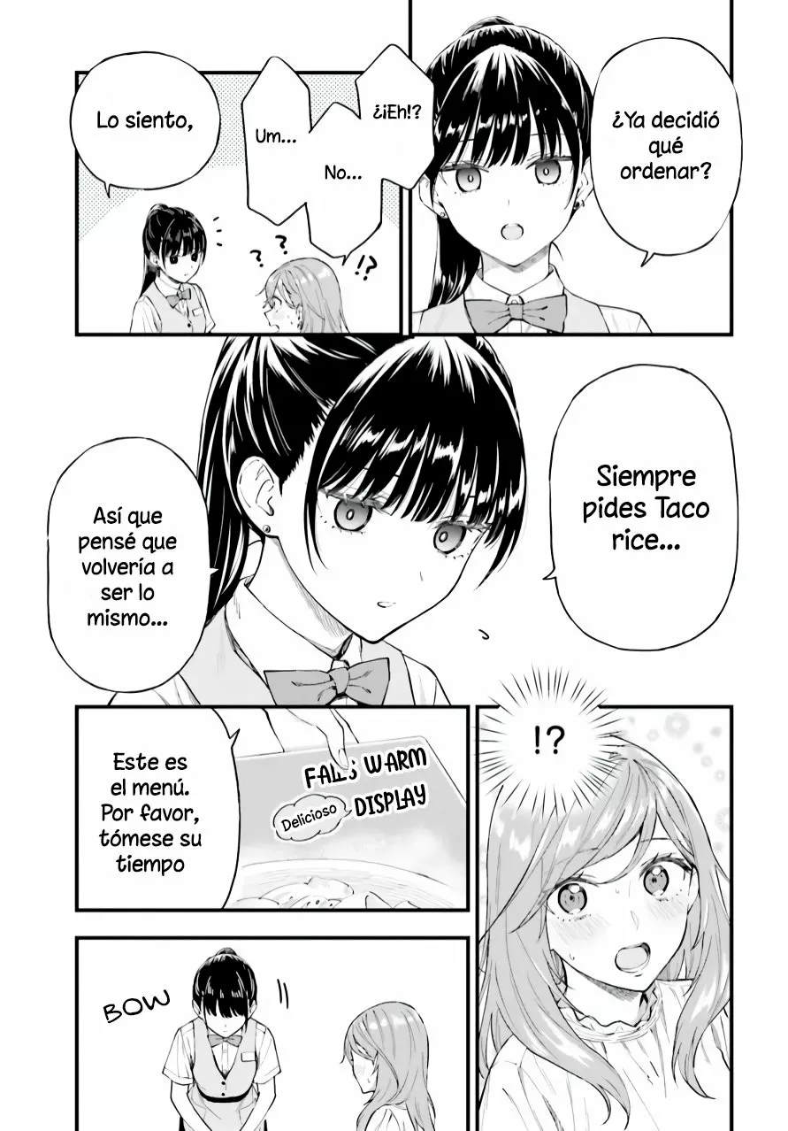 Keiyaku Shimai Vol. 1 Ch. 1 第13页