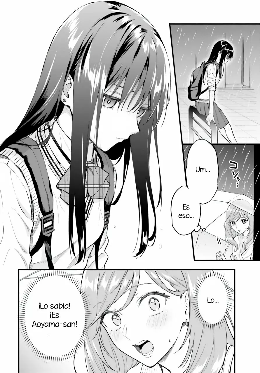 Keiyaku Shimai Vol. 1 Ch. 1 第20页
