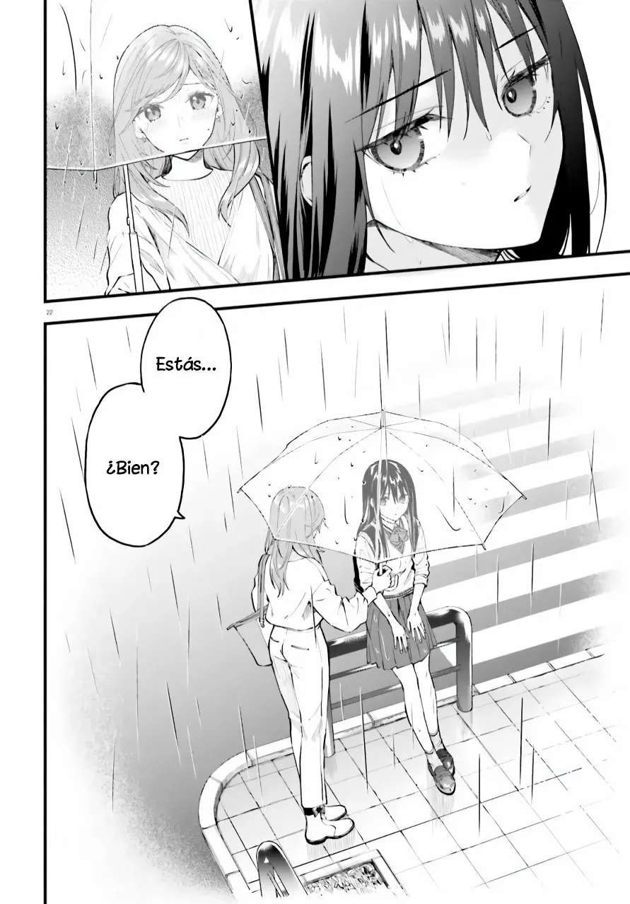 Keiyaku Shimai Vol. 1 Ch. 1 第22页