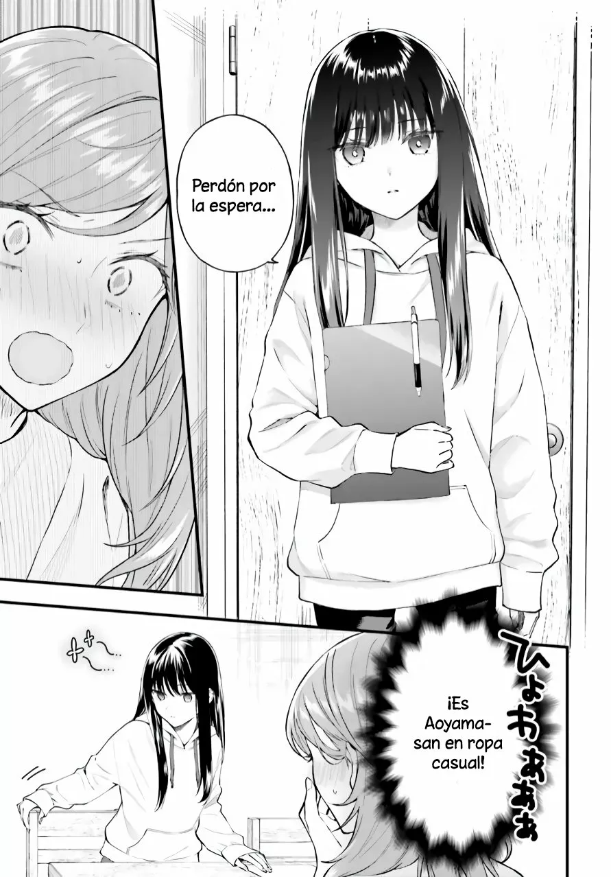 Keiyaku Shimai Vol. 1 Ch. 1 第27页