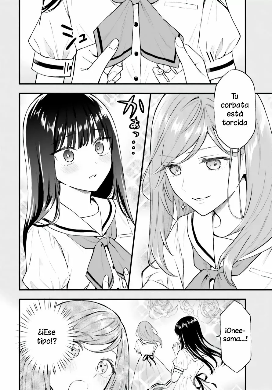 Keiyaku Shimai Vol. 1 Ch. 1 第30页