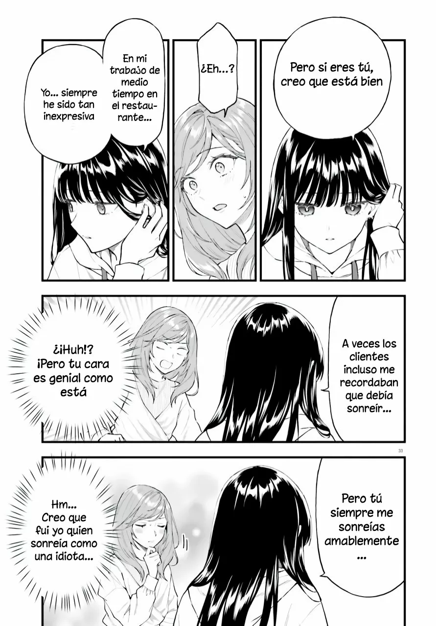 Keiyaku Shimai Vol. 1 Ch. 1 第33页