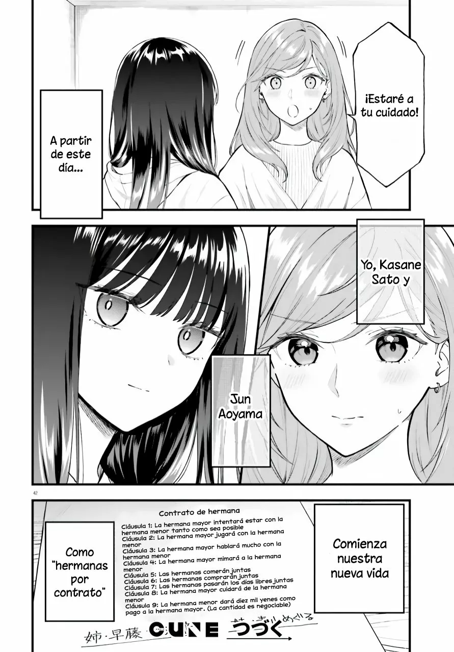 Keiyaku Shimai Vol. 1 Ch. 1 第42页