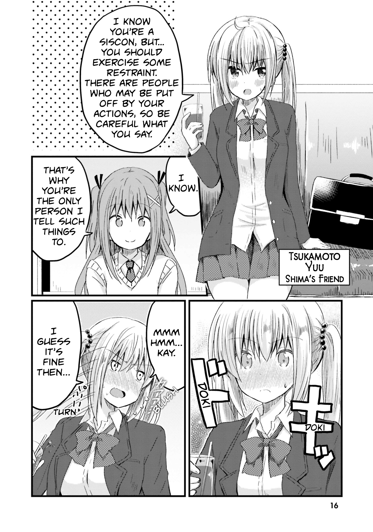 Siscon Oneechan to Kinishinai Imouto Siscon Elder Sister and Little Sister's Room 第18页
