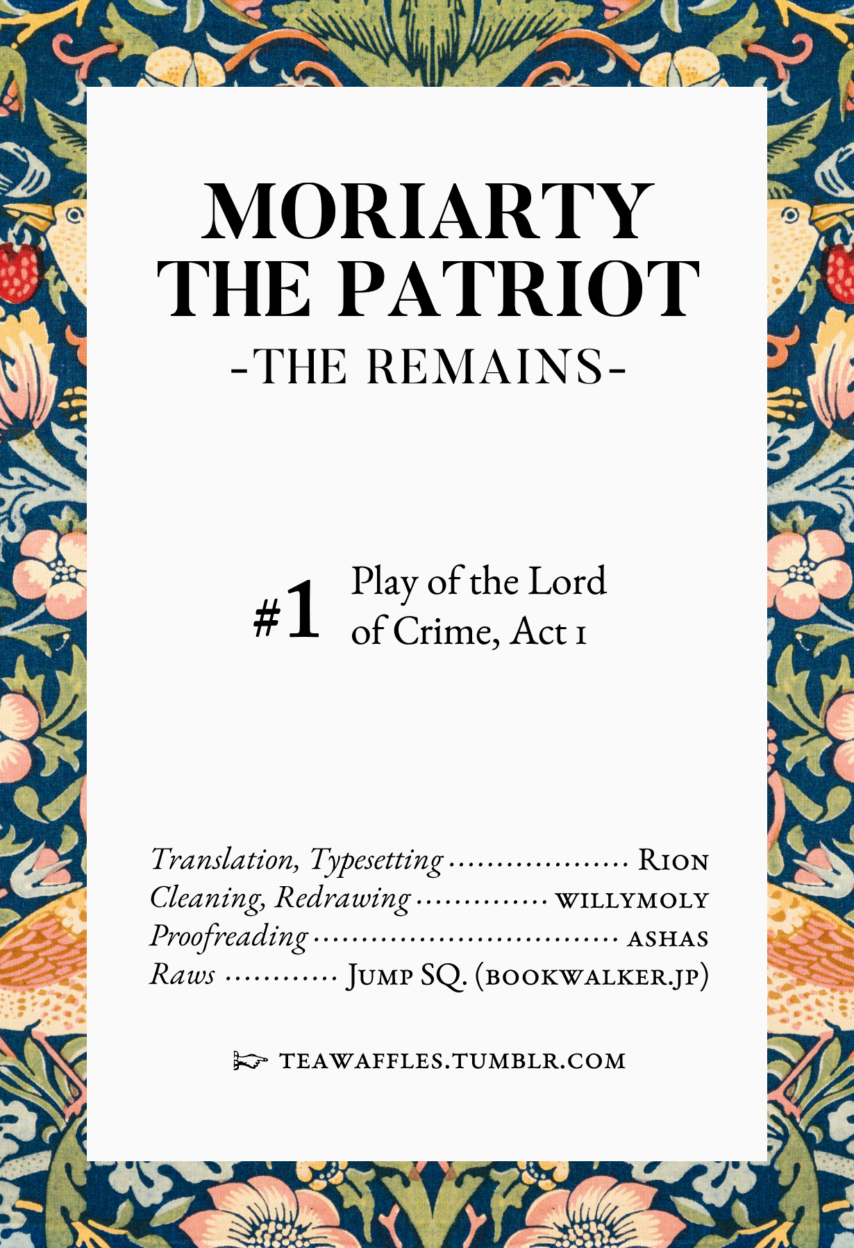 Yuukoku no Moriarty: The Remains 第1页