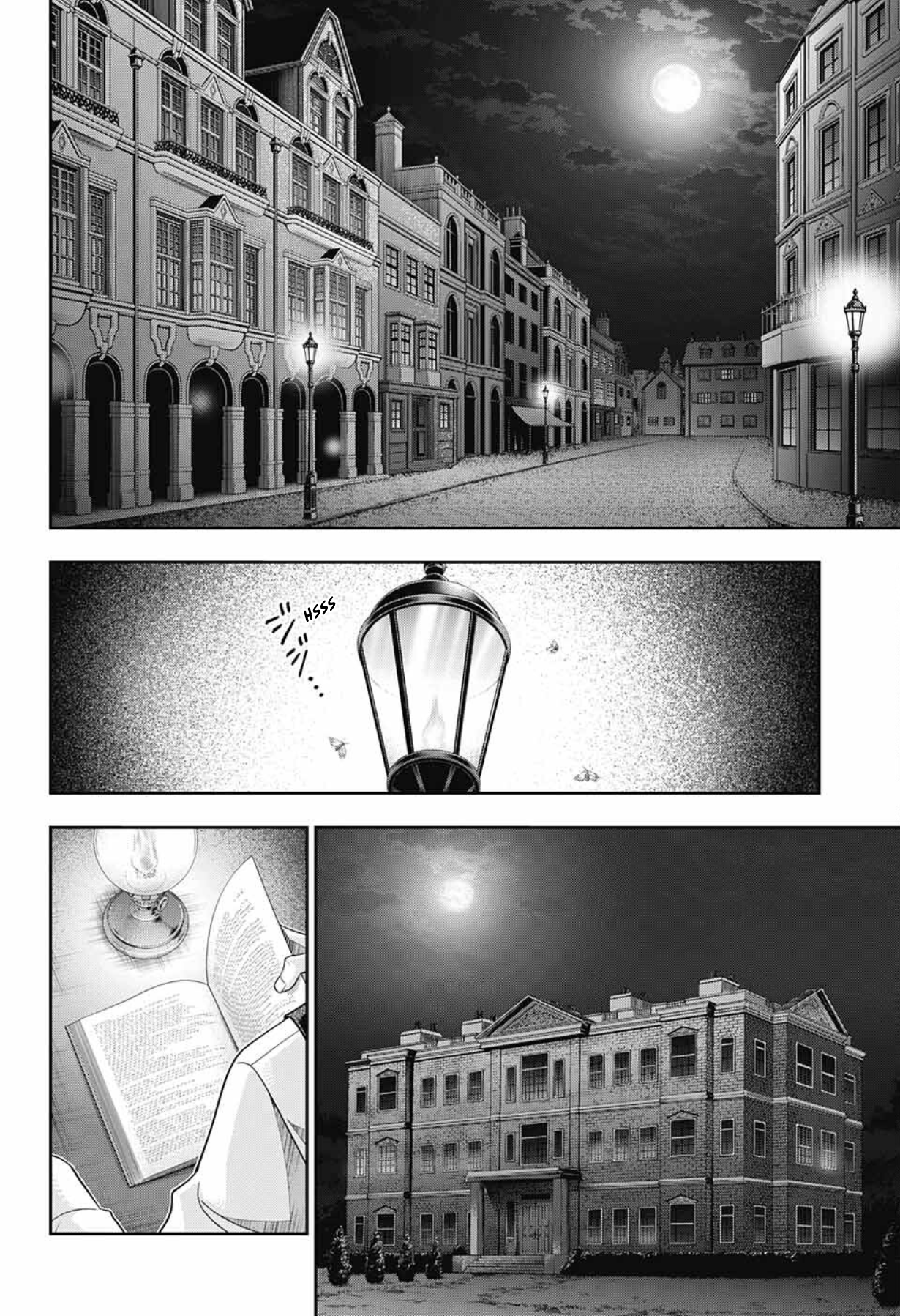 Yuukoku no Moriarty: The Remains Play of the Lord of Crime, Act 1 第16页