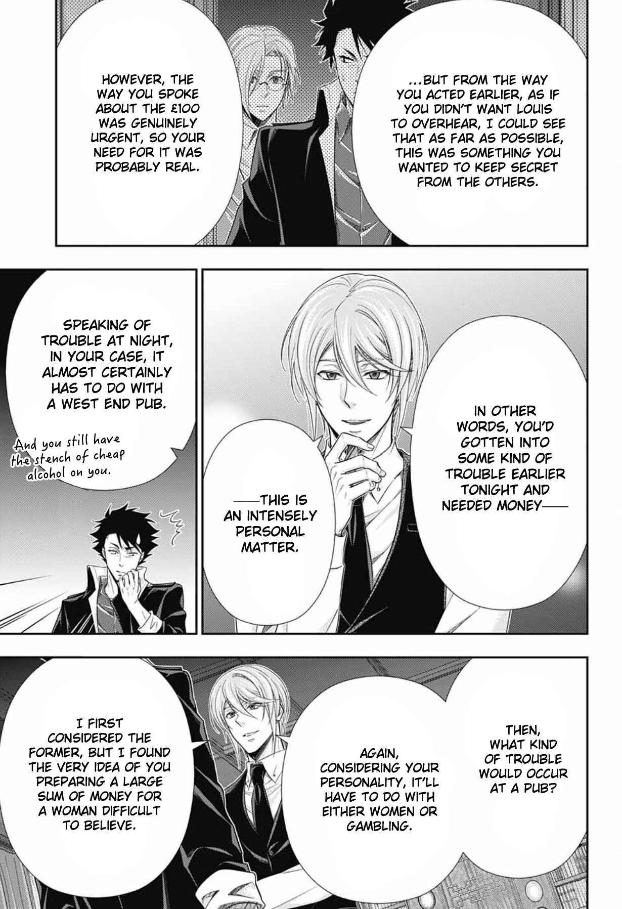 Yuukoku no Moriarty: The Remains Play of the Lord of Crime, Act 1 第21页