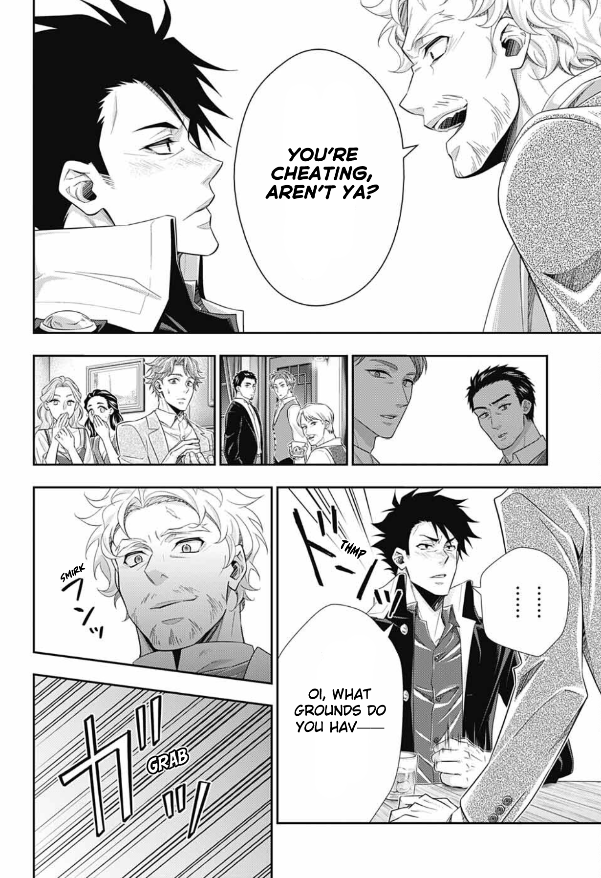 Yuukoku no Moriarty: The Remains Play of the Lord of Crime, Act 1 第28页
