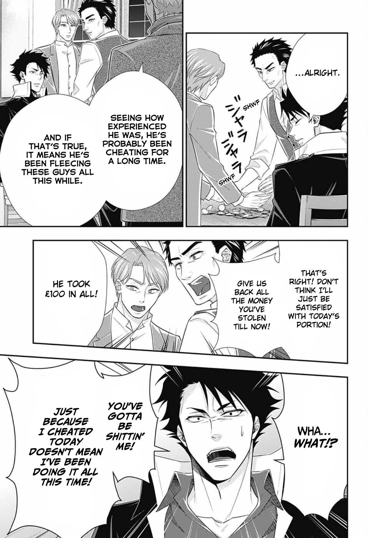 Yuukoku no Moriarty: The Remains Play of the Lord of Crime, Act 1 第31页