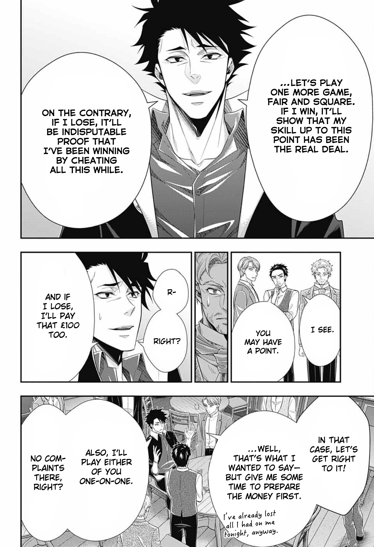 Yuukoku no Moriarty: The Remains Play of the Lord of Crime, Act 1 第34页