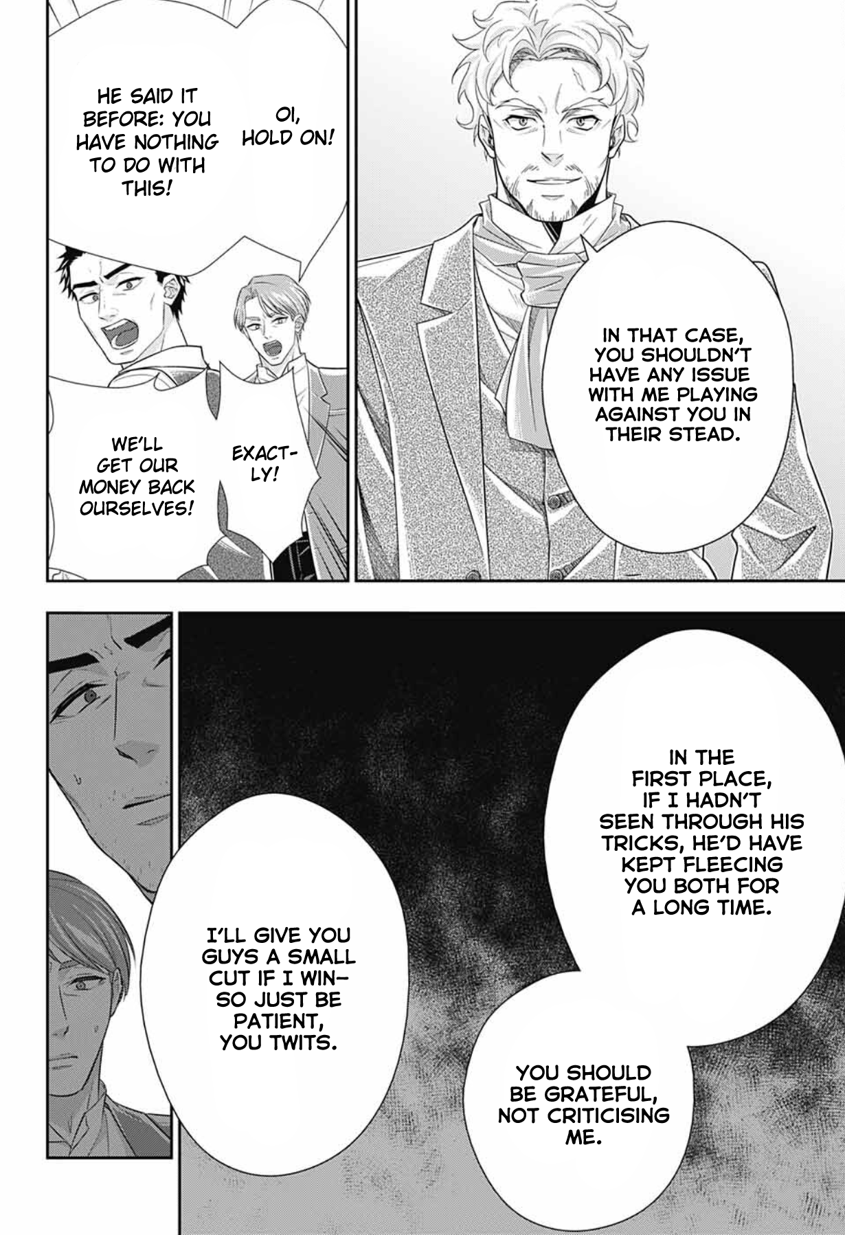 Yuukoku no Moriarty: The Remains Play of the Lord of Crime, Act 1 第36页