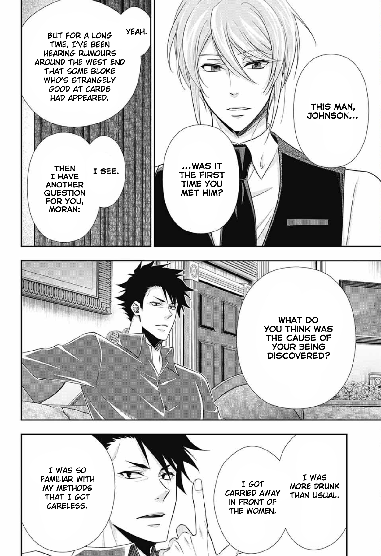 Yuukoku no Moriarty: The Remains Play of the Lord of Crime, Act 1 第42页