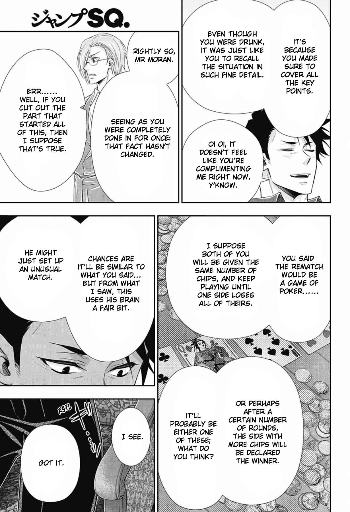 Yuukoku no Moriarty: The Remains Play of the Lord of Crime, Act 1 第45页