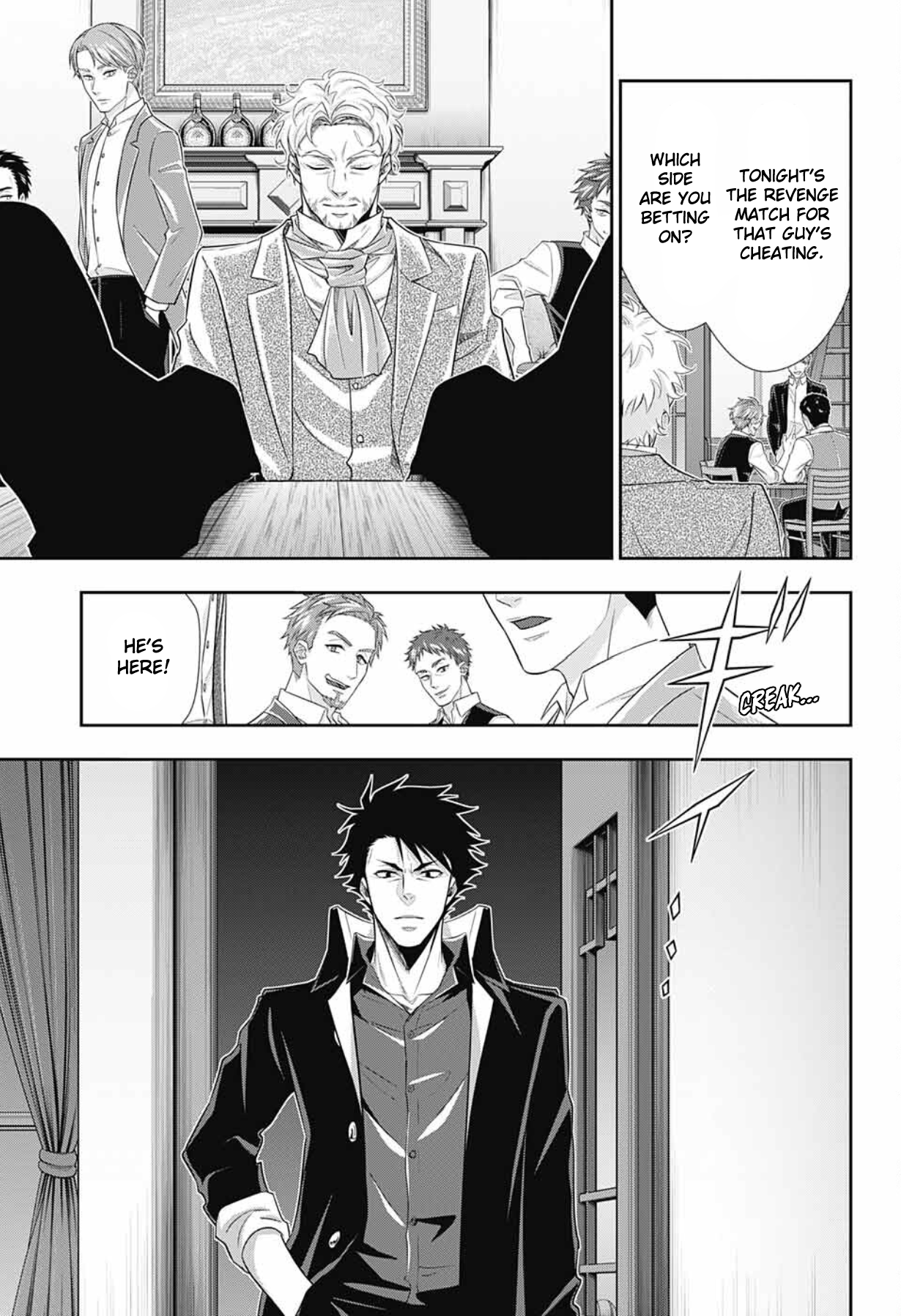 Yuukoku no Moriarty: The Remains Play of the Lord of Crime, Act 1 第49页