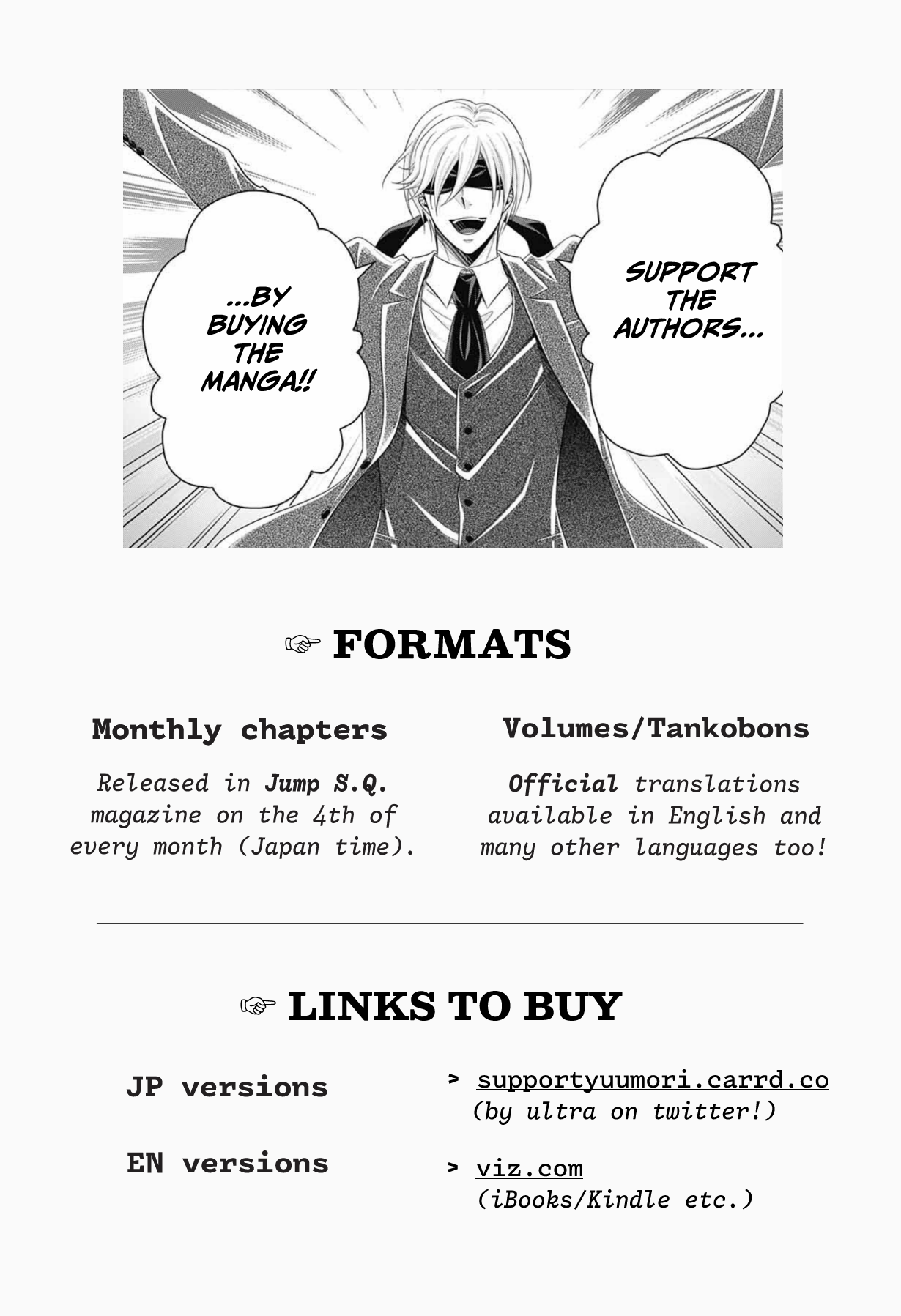 Yuukoku no Moriarty: The Remains Play of the Lord of Crime, Act 1 第64页