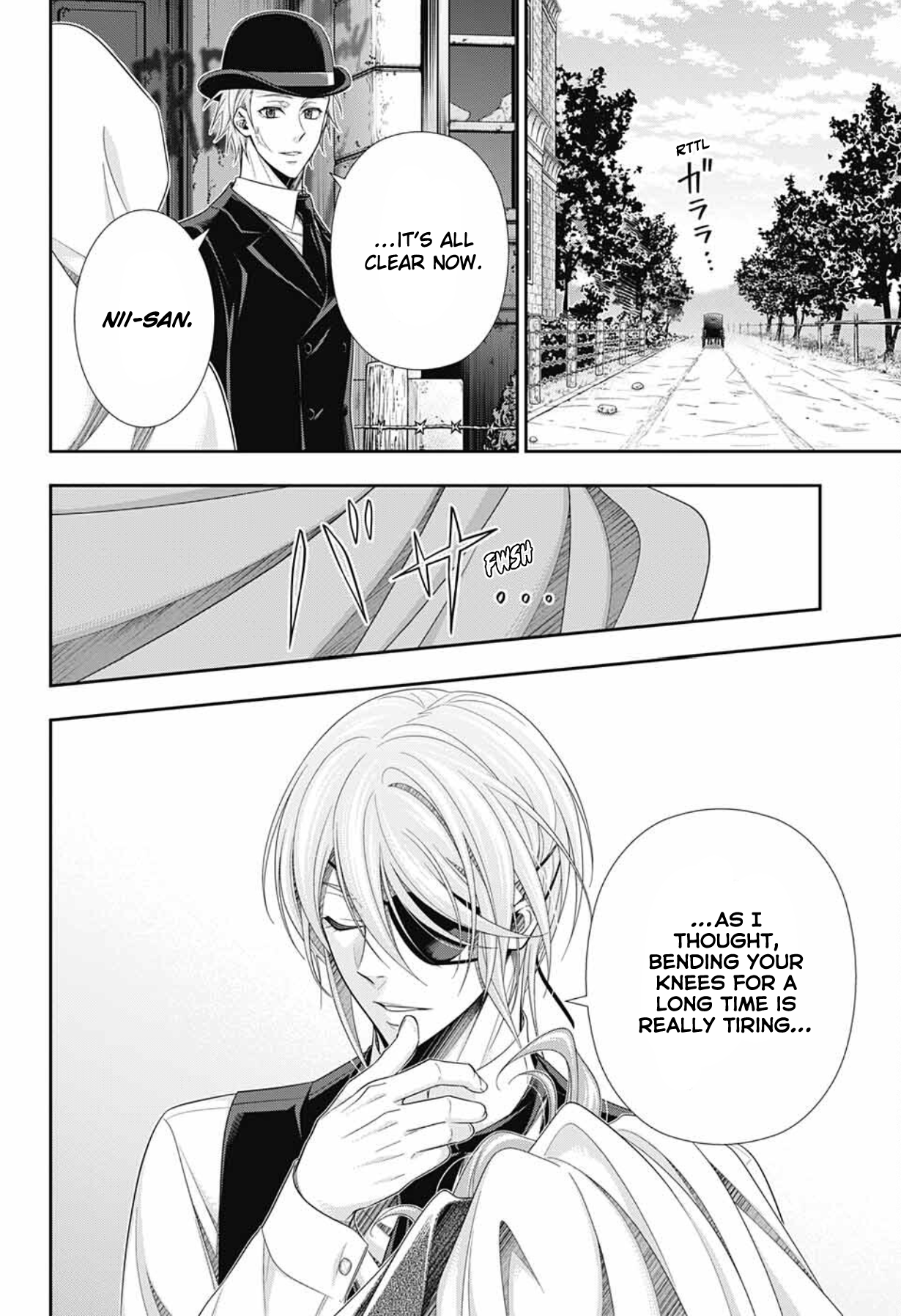 Yuukoku no Moriarty: The Remains Play of the Lord of Crime, Act 1 第10页