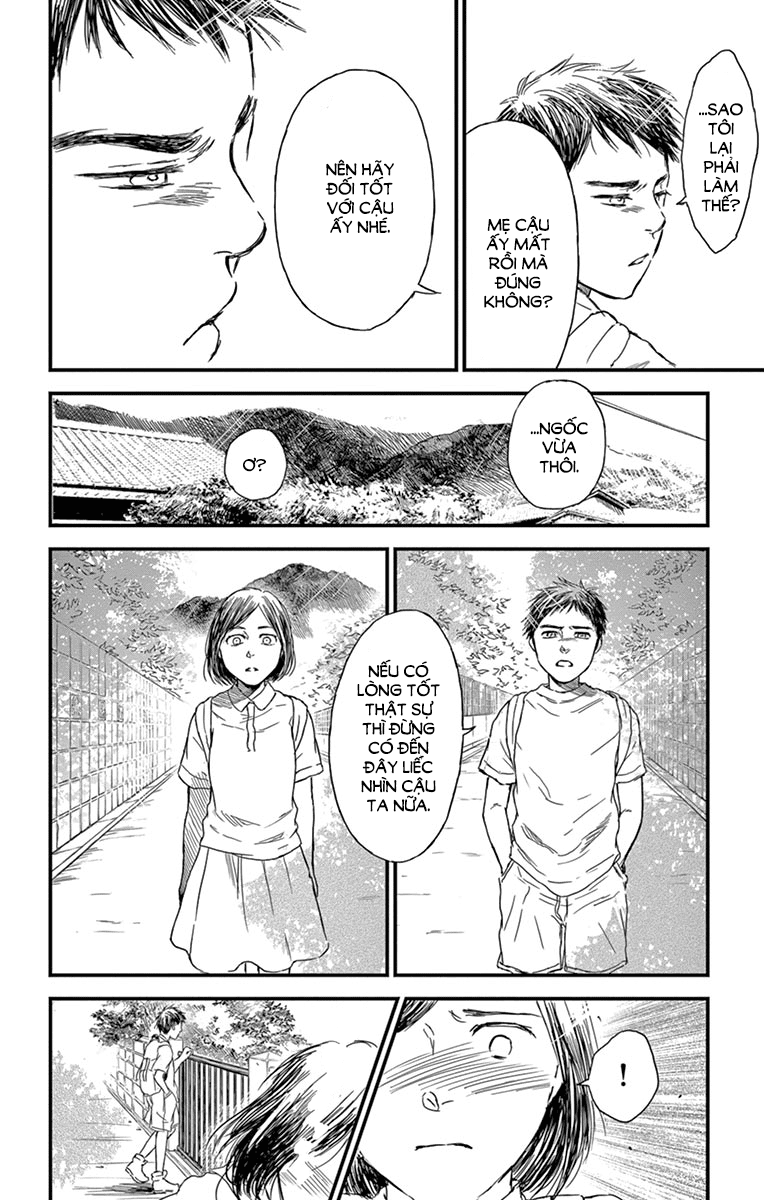 Boku no Giovanni Tiếng gọi 第22页