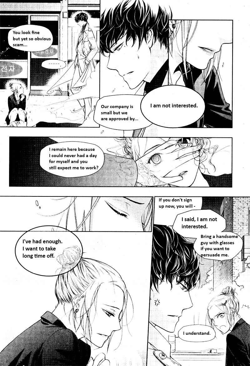 Enjoy Ghost Company Life! 第2页